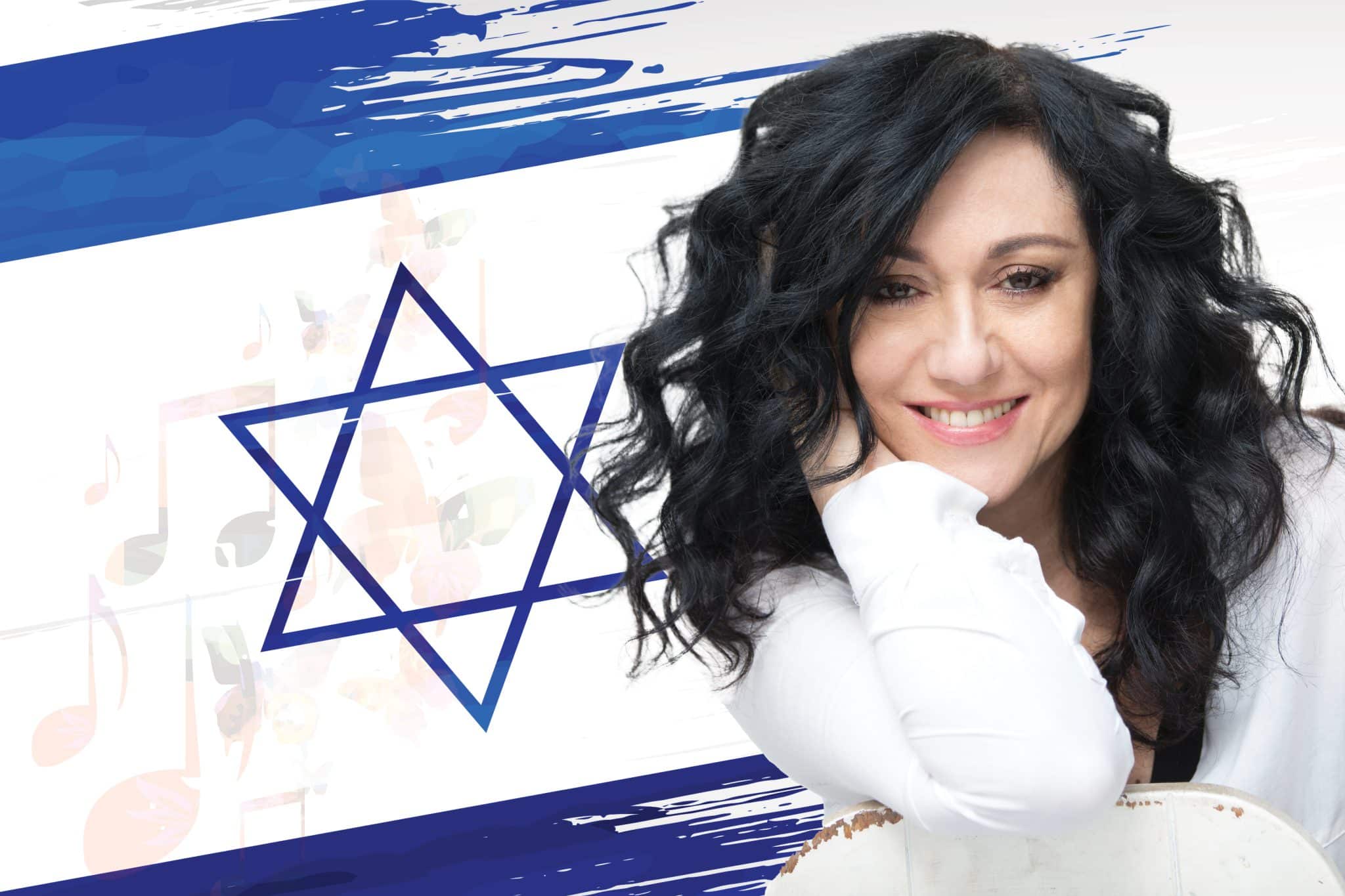 לו יהי-תפילה ישראלית - מועדון הזמר - המשכן לאמנויות הבמה באר שבע
